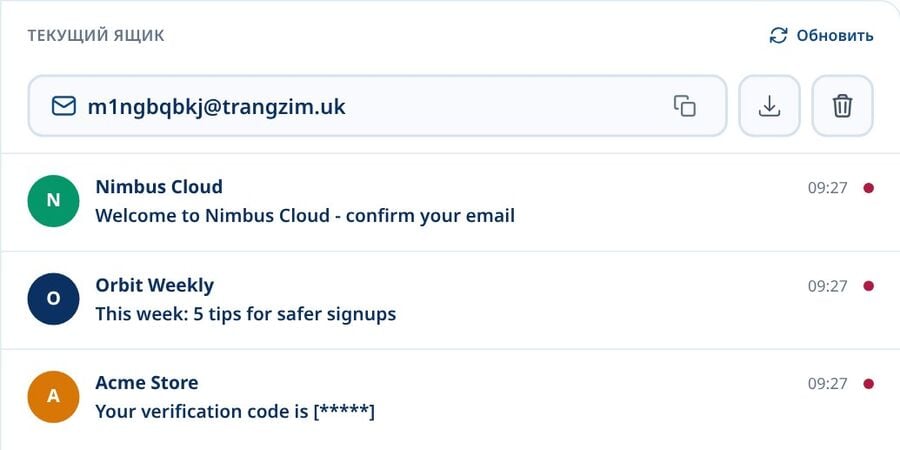 Панель Tmailor Current Inbox показывающая активный адрес с иконками копирования скачивания и удаления а также кнопкой Обновить