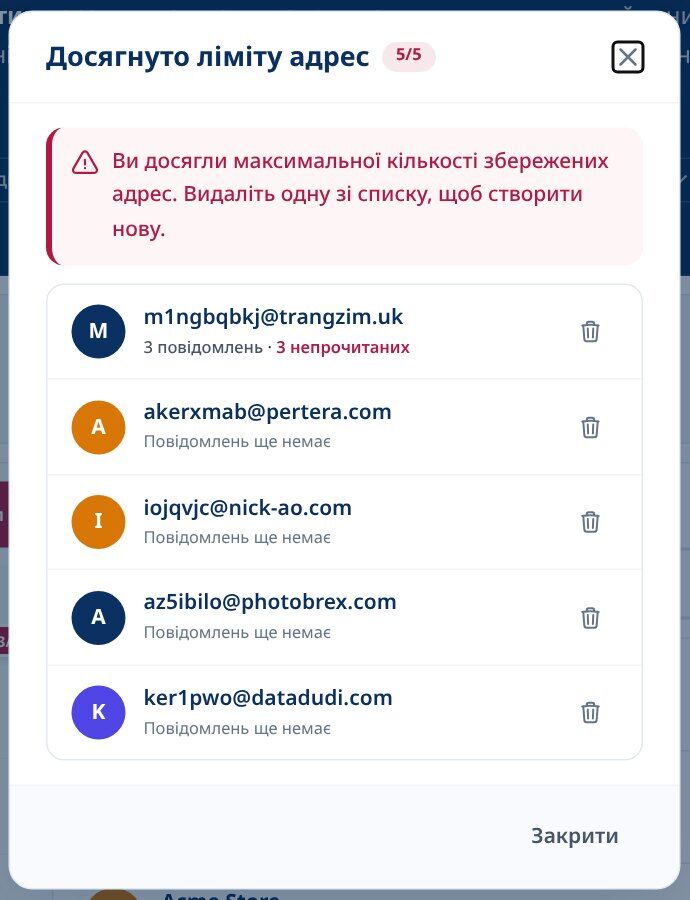 Обмеження адреси Tmailor досягнуло діалогу з переліком збережених одноразових адрес кожна з яких мала кнопку видалення